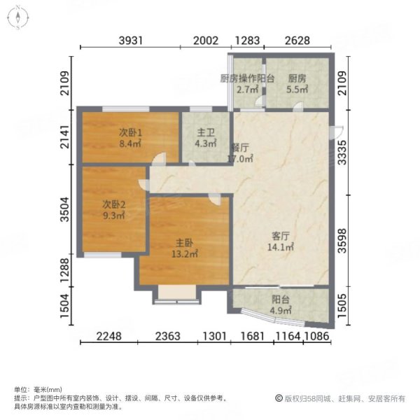 丽湖山庄3室2厅1卫88㎡南95万