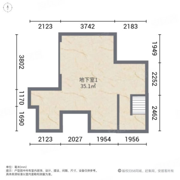 世茂佘山里