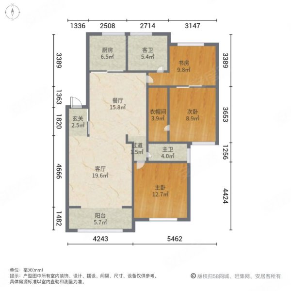 雍景苑西区