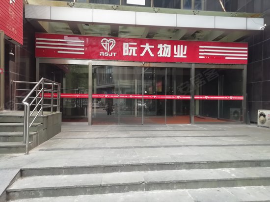 碧云瑞庭酒店公寓 