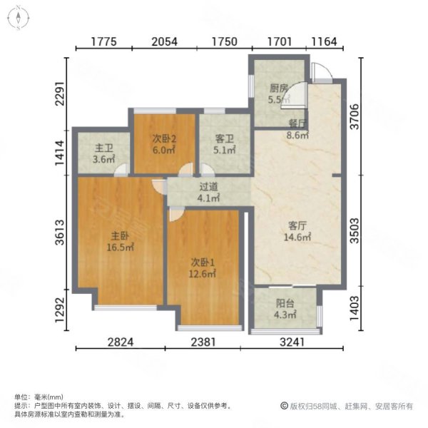 金都夏宫公寓住宅