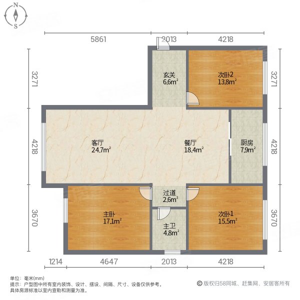 文汇园3室2厅1卫127㎡南北137万