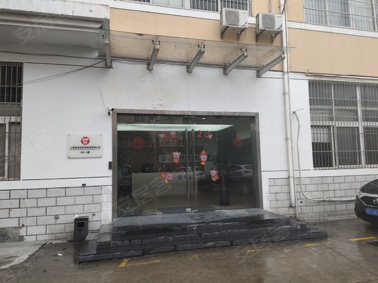 上海宝罗科技工业园