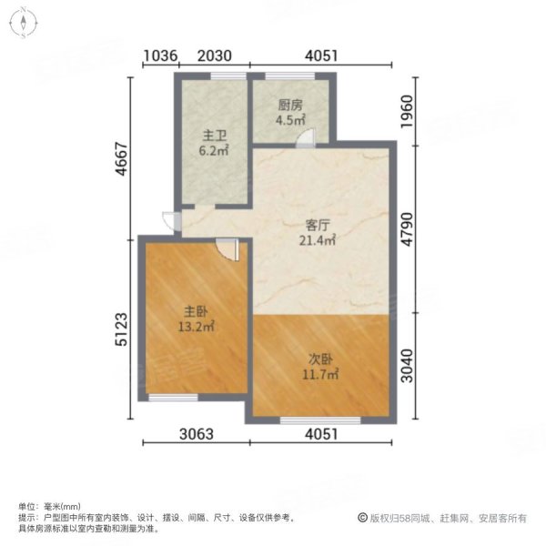 70平两房改三房 户型图图片