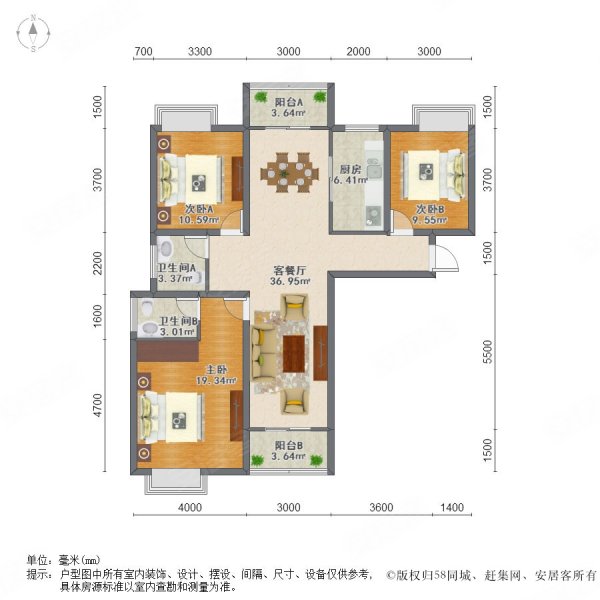 阳光青城 商品房 楼龄新 新精装修未住 交通便捷 看房方便