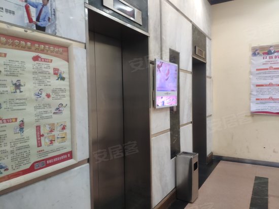 建设大厦(黄埔) 