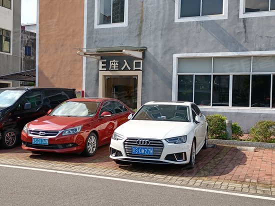 新基地科技创意产业园(二期) 