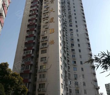 金霄大厦