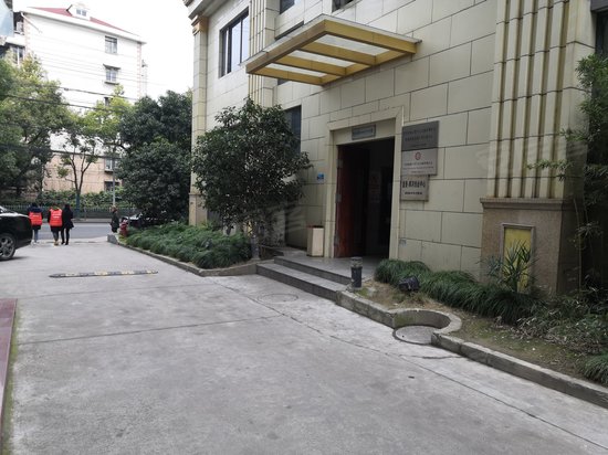 复景辉河创业中心