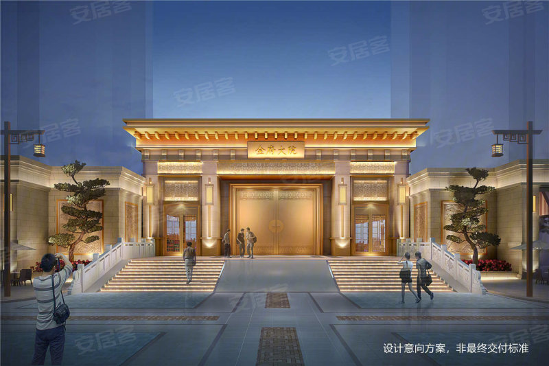 福桂金府大院(新房)4室2厅130.65㎡77万二手房图片