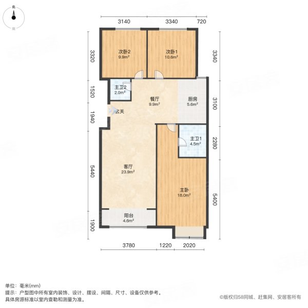 城市桂冠3室2厅2卫141㎡南北126万