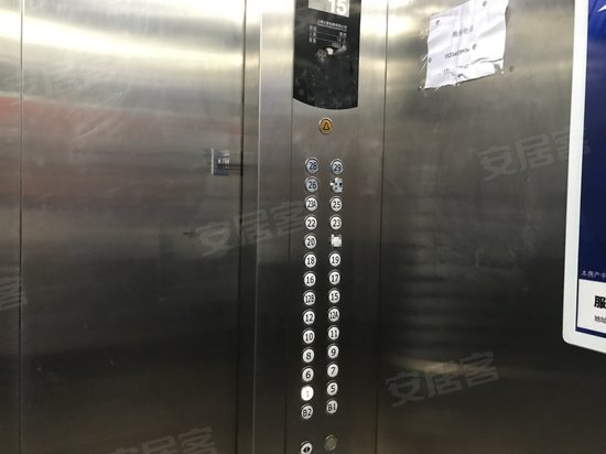 铁西万达广场公寓 