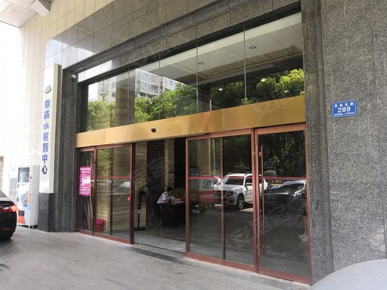 嘉盛EA财智中心 