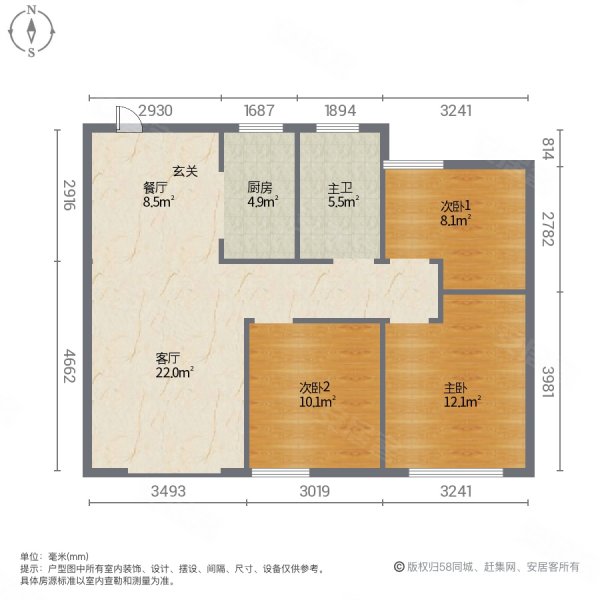 巢湖新华学府户型图图片