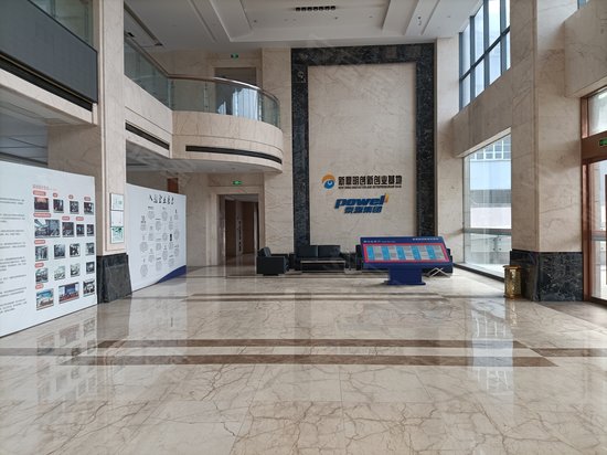 新鼎明创新创业基地 