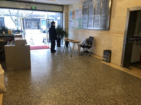 中南凯旋商务中心 