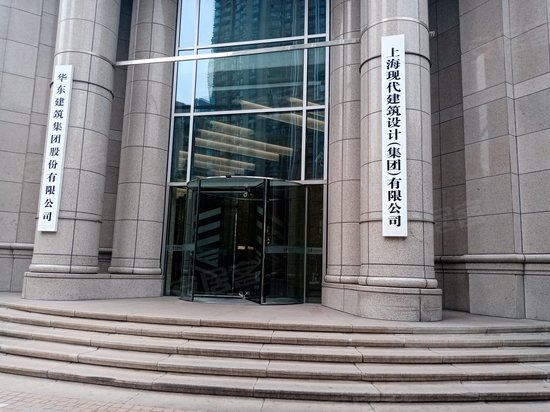 现代建筑设计大厦 