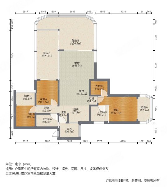 天鹅湖花园二期户型图图片