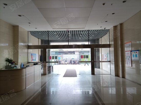 新鸿意瀚海星座 