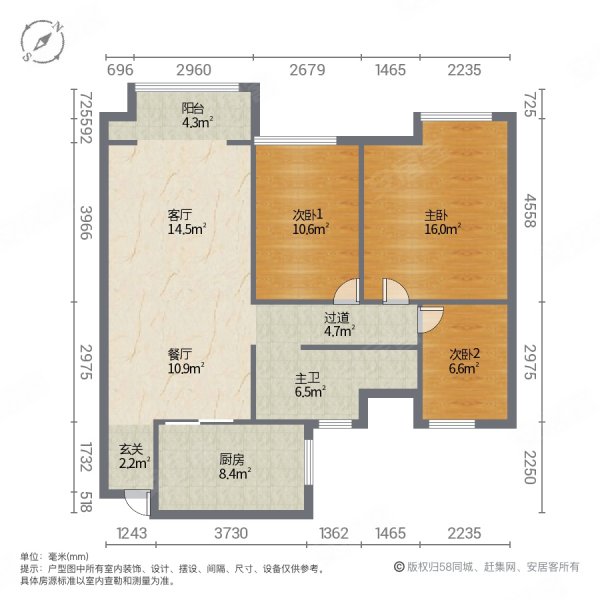 方家冲小区3室2厅1卫103㎡南北78万