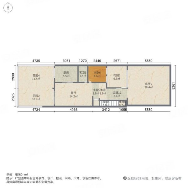 新世界花园别墅7室3厅6卫420㎡南北9000万