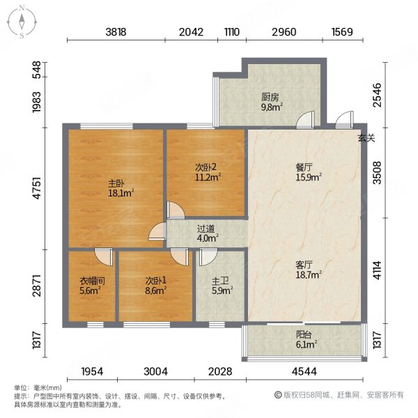 车位(性价比高,欢迎咨询)锦城花园,南向,安静舒服