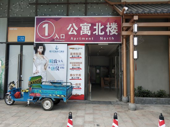 五洲国际广场(梅村)(办公)