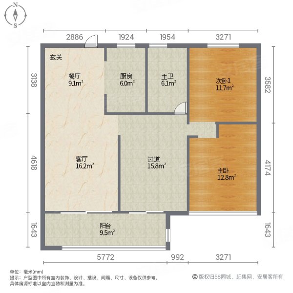 珍宝岛雍景和府3室2厅1卫102㎡南北56万