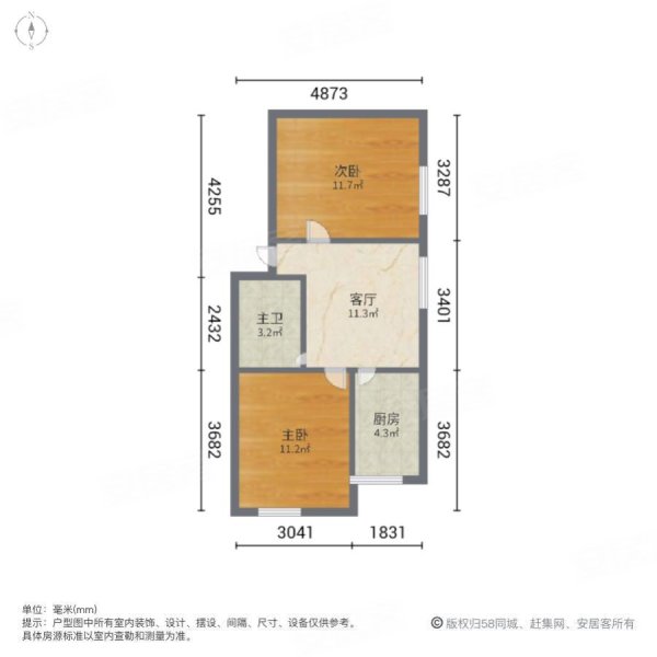 有证廉价卖,东关曹家巷小区二手房,50万,2室1厅,1卫,60平米-西安安居