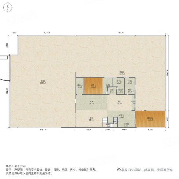 彩云水榭8室2厅4卫453.77㎡南北2650万