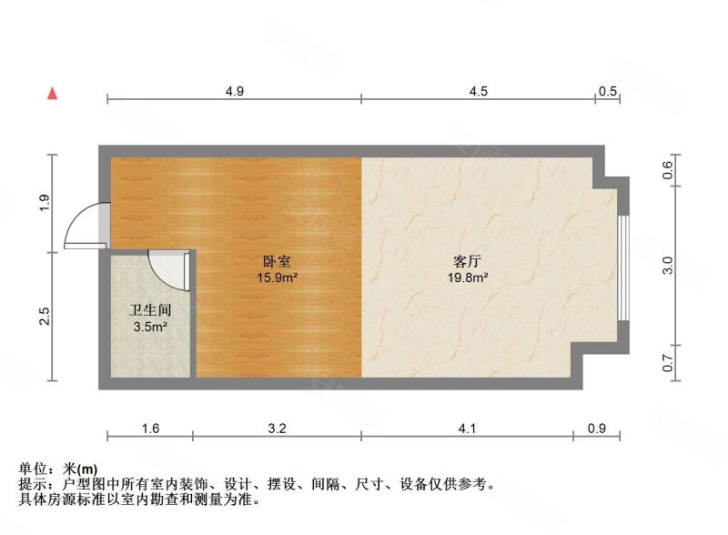 通和易居时代1室1厅1卫59.77㎡南北123万