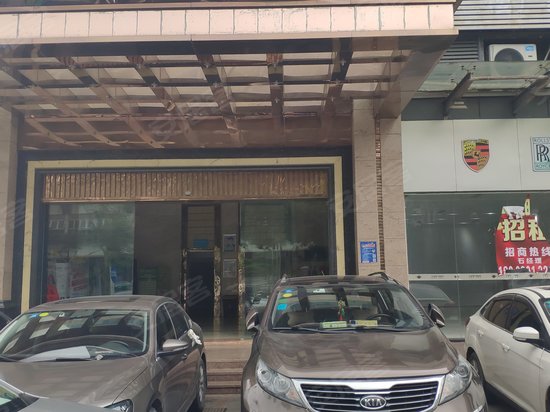 德荣大厦(办公)