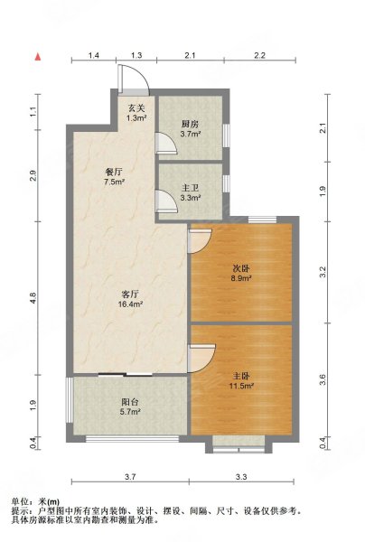 常发豪郡北区83平105万,中间套,毛坯两室,诚心出