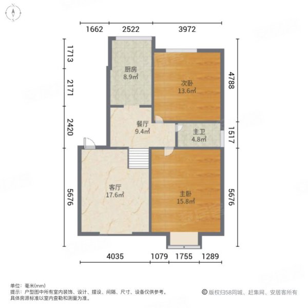 夏泰园小区2室2厅1卫103㎡南125万