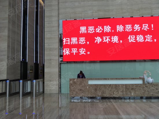 广州国际港航中心 