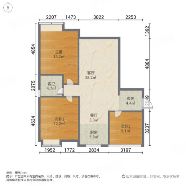 富力尚悦居(一期)3室2厅1卫102.64㎡南北194万