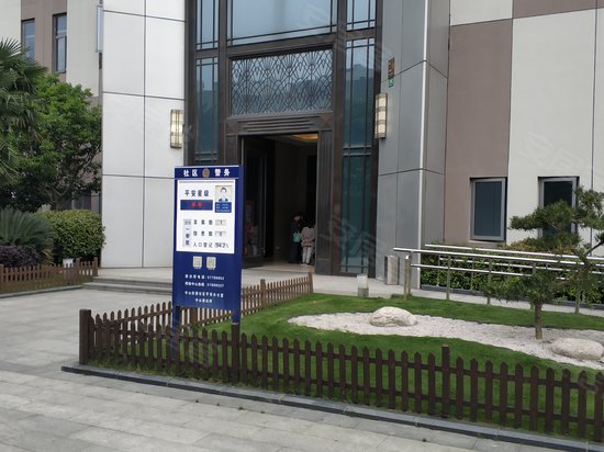 松江万达(商住楼) 