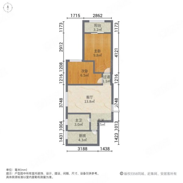 墨翠里2室1厅1卫75.98㎡南410万