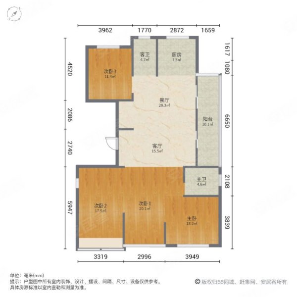 户型图