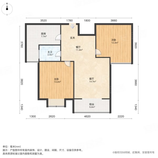 龙城铭园二期户型图图片