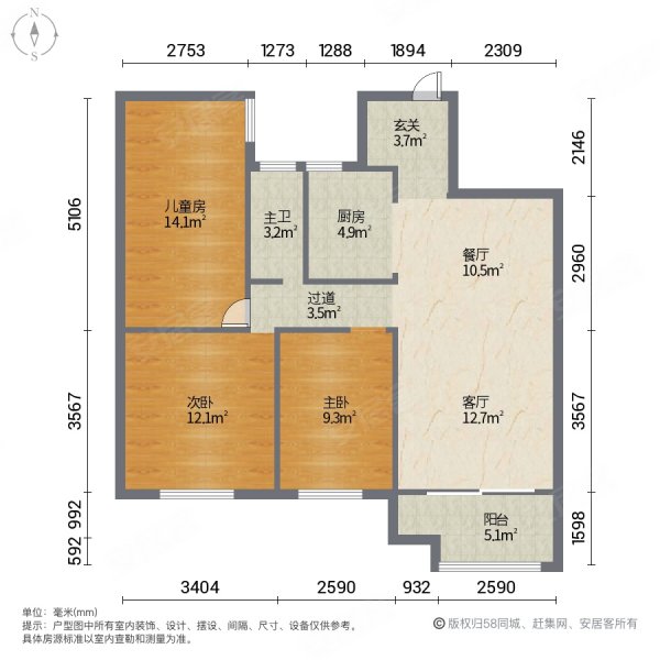 美好紫蓬山壹号户型图图片