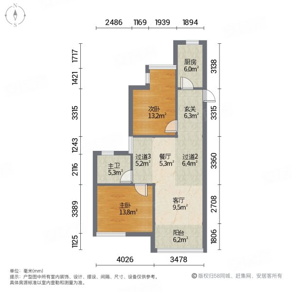 千灯裕花园(南区)2室2厅1卫93.83㎡南120万