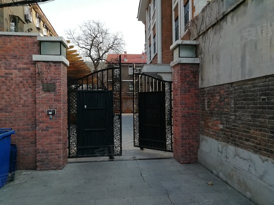 动漫创意产业园