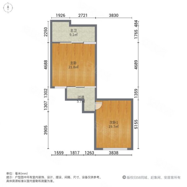 敏捷伊頓公館3室2廳2衛49㎡南68萬