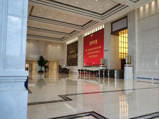 红豆财富广场F公馆 