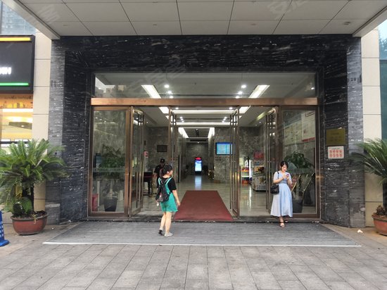 恒力卡瑞尔中心