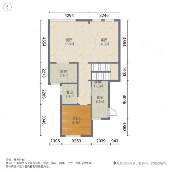 玫瑰园 天然氧吧 景区房出售 诚心出售随时能看房,尚湖玫瑰园(西区)