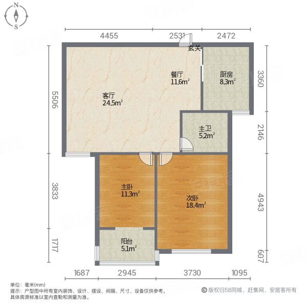 和风雅致小区2室2厅1卫84.76㎡南北76万