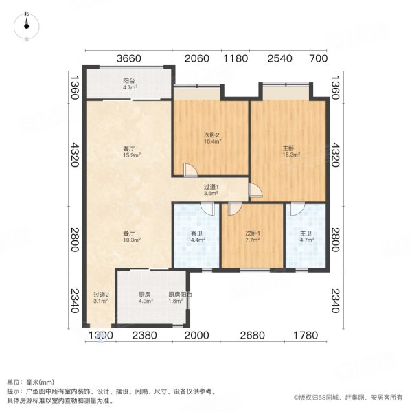弘辉首玺三期业主含税急售置换别墅急急急有密码