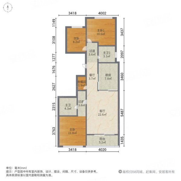 阳光城滨江悦二手房,1350万,3室2厅,2卫,105.66平米-上海安居客